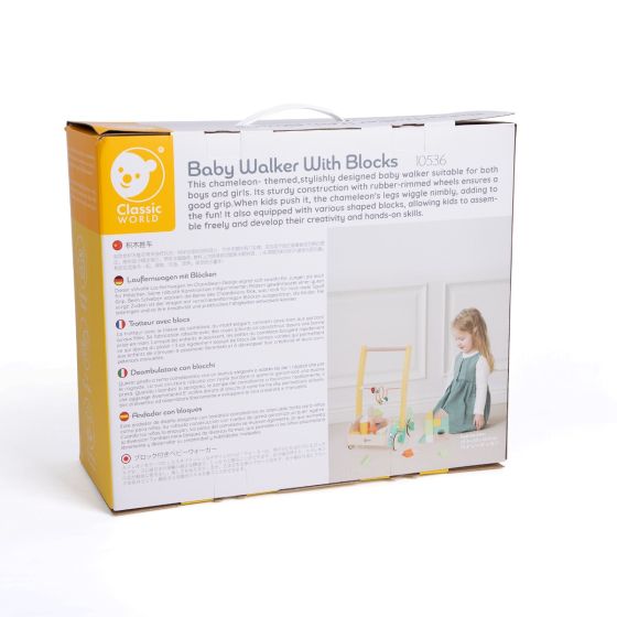 Chameleon Baby Walker with Blocks
